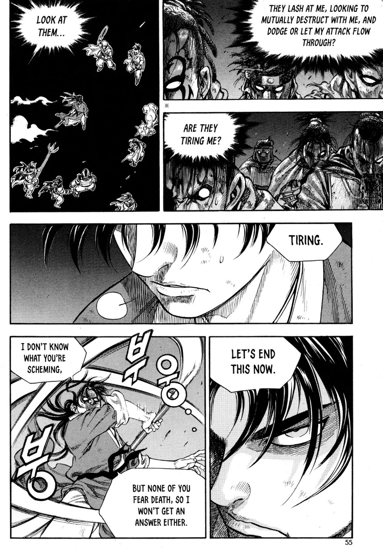 Yongbi The invincible 2: Beyond the main tale Chapter 18 page 8 - 