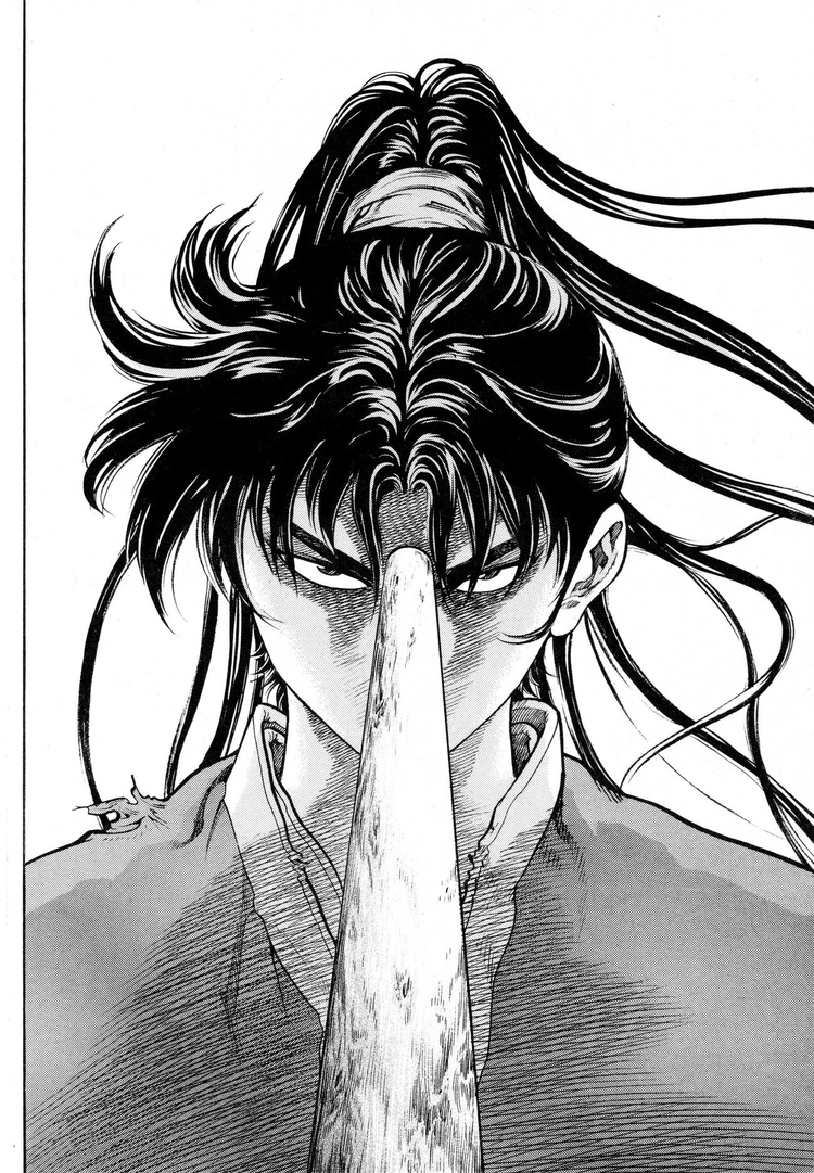 Yongbi The invincible 2: Beyond the main tale Chapter 19 page 2 - 