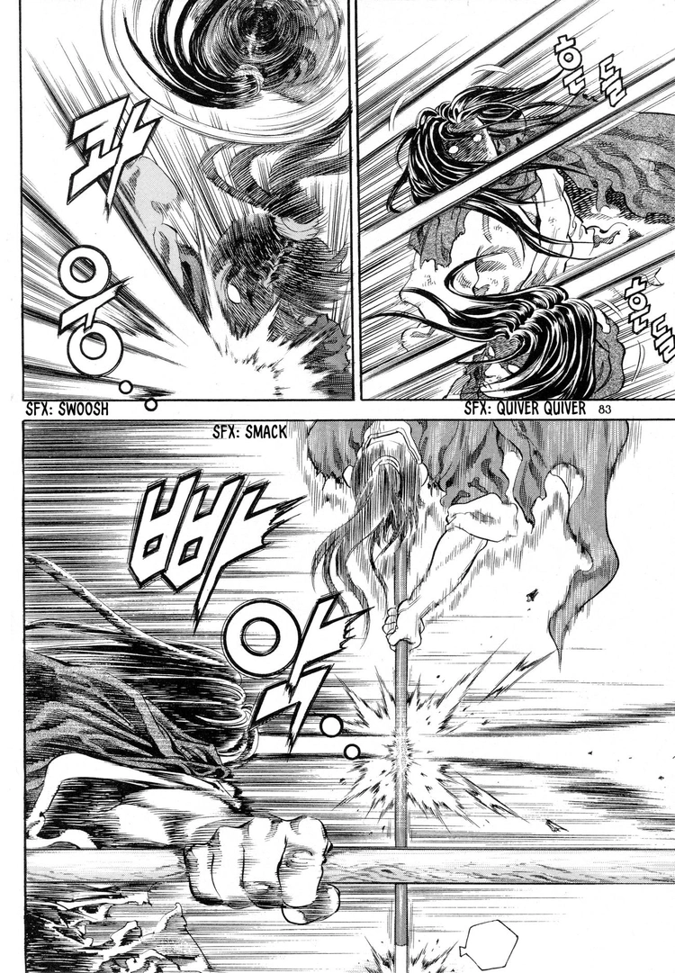 Yongbi The invincible 2: Beyond the main tale Chapter 19 page 12 - 