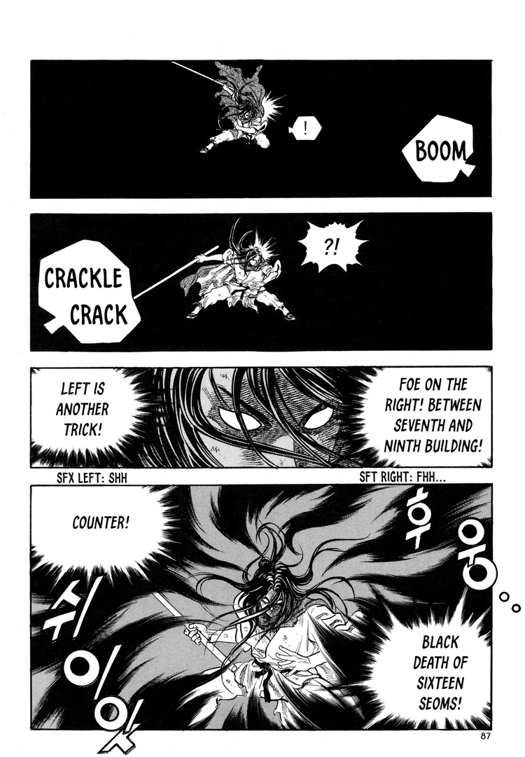 Yongbi The invincible 2: Beyond the main tale Chapter 19 page 16 - 