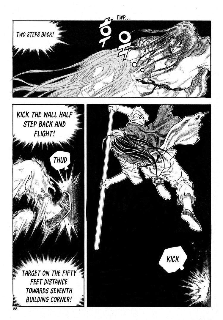 Yongbi The invincible 2: Beyond the main tale Chapter 19 page 17 - 