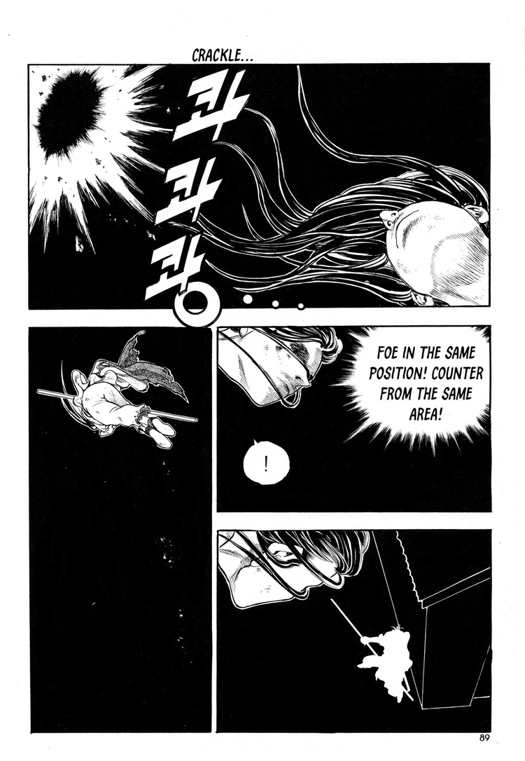 Yongbi The invincible 2: Beyond the main tale Chapter 19 page 18 - 