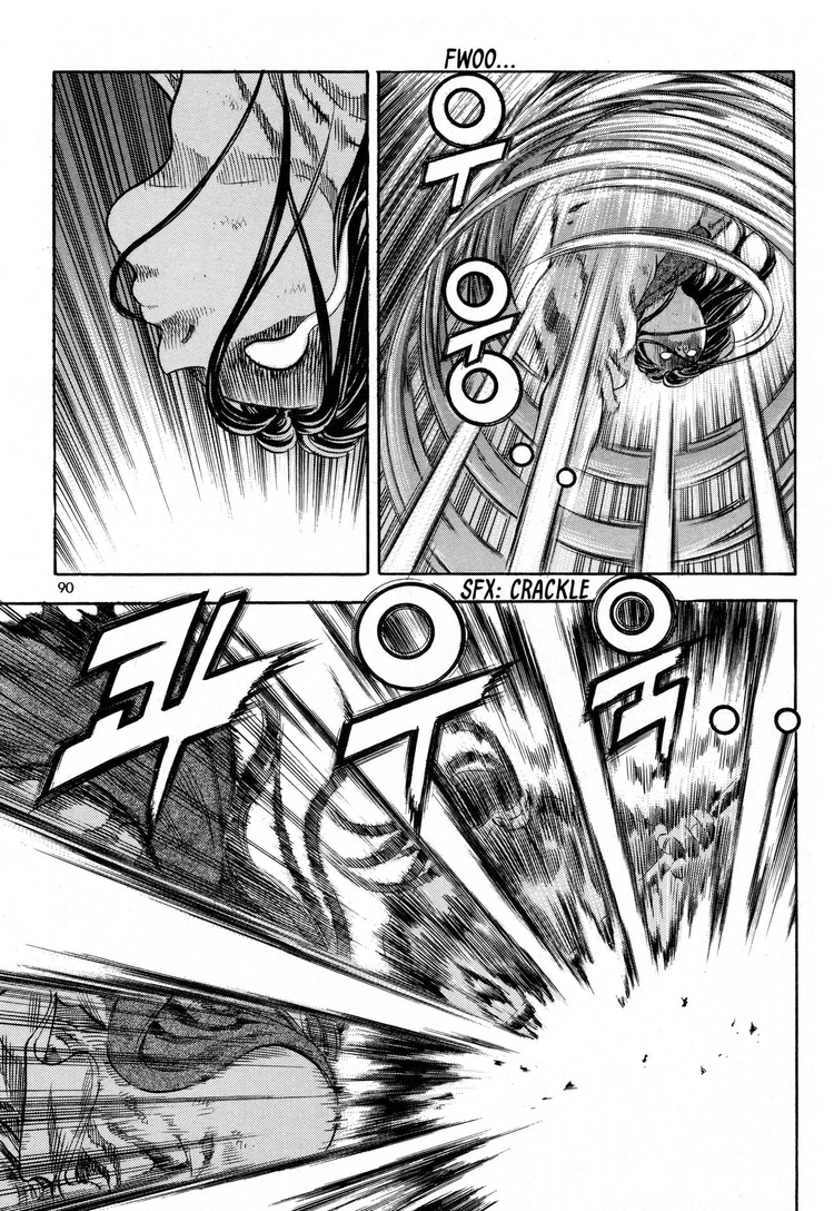 Yongbi The invincible 2: Beyond the main tale Chapter 19 page 19 - 