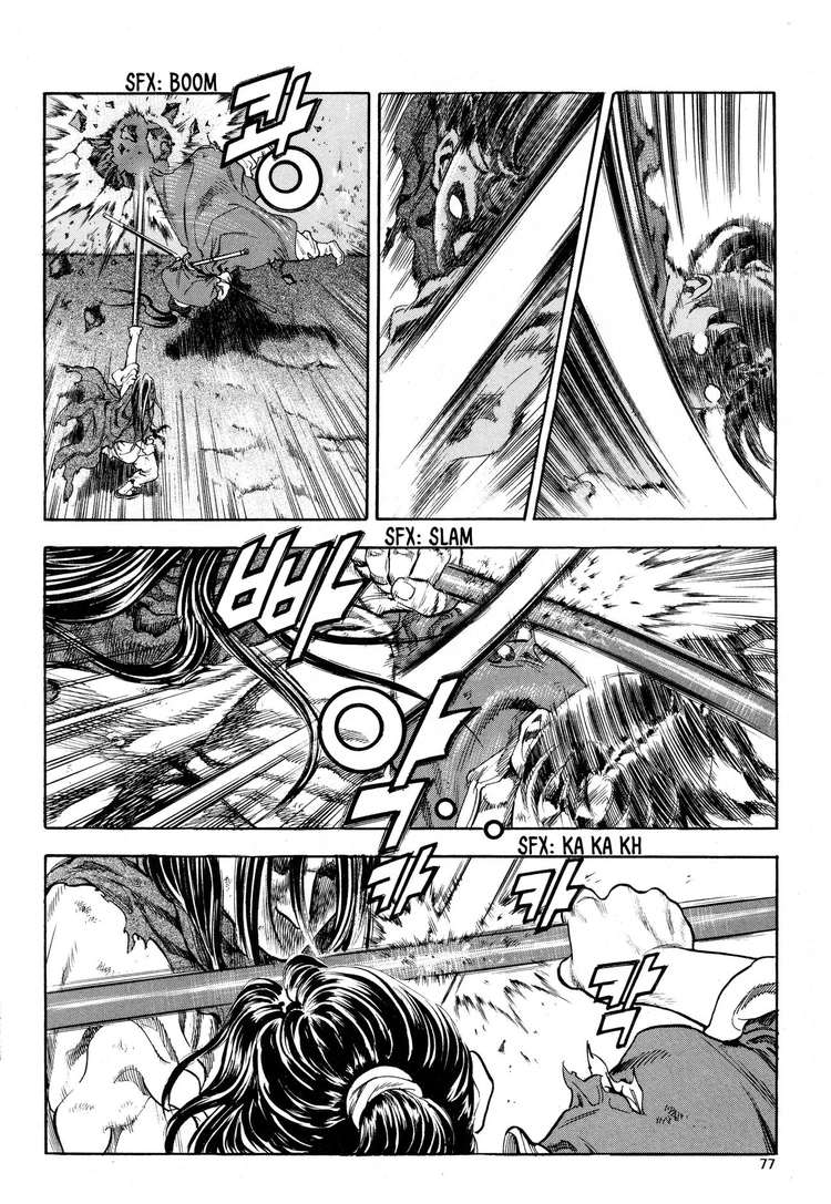 Yongbi The invincible 2: Beyond the main tale Chapter 19 page 6 - 