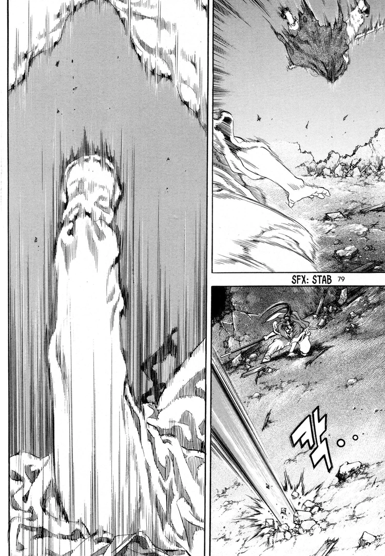 Yongbi The invincible 2: Beyond the main tale Chapter 19 page 8 - 