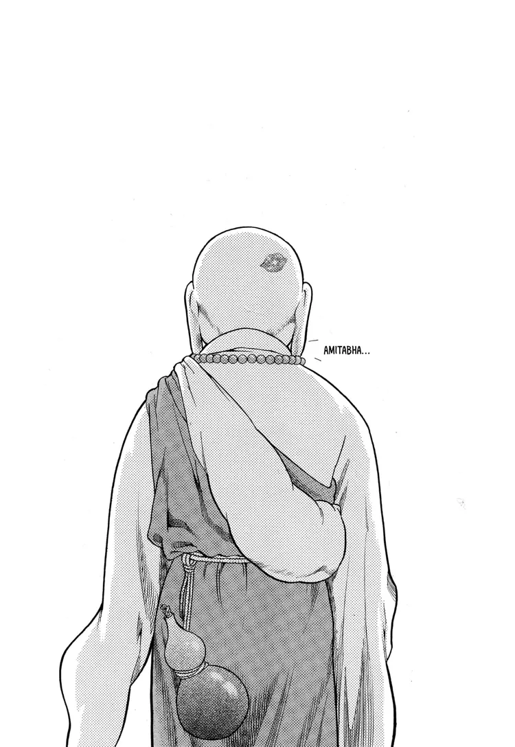 Yongbi The invincible 2: Beyond the main tale Chapter 2 page 2 - 
