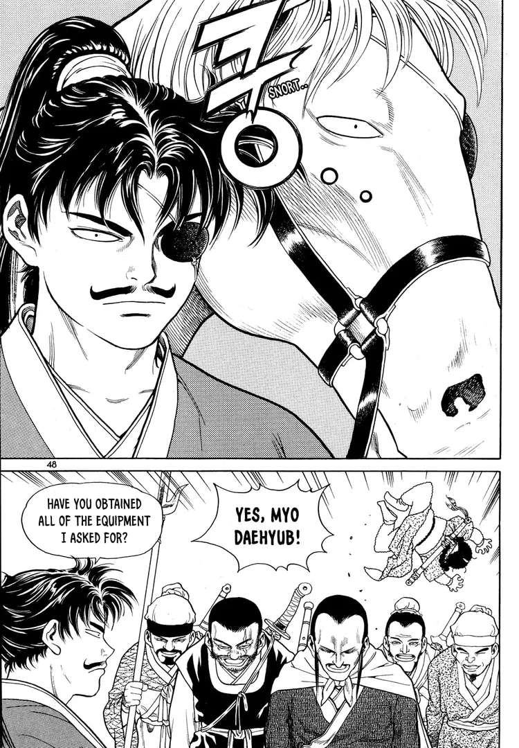 Yongbi The invincible 2: Beyond the main tale Chapter 2 page 15 - 