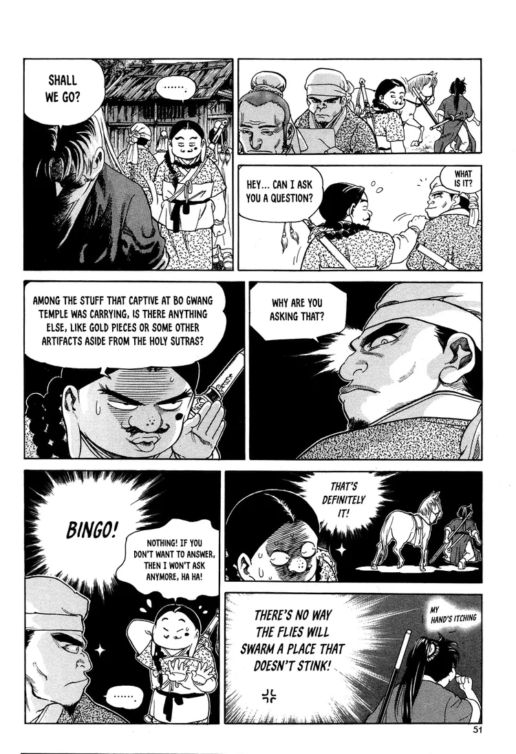 Yongbi The invincible 2: Beyond the main tale Chapter 2 page 18 - 