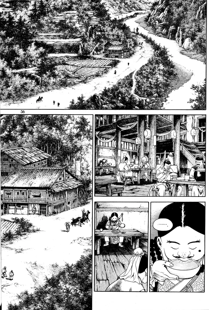 Yongbi The invincible 2: Beyond the main tale Chapter 2 page 3 - 