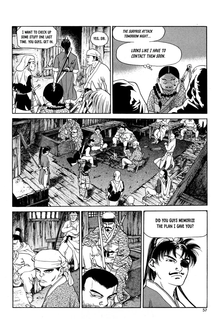 Yongbi The invincible 2: Beyond the main tale Chapter 2 page 24 - 