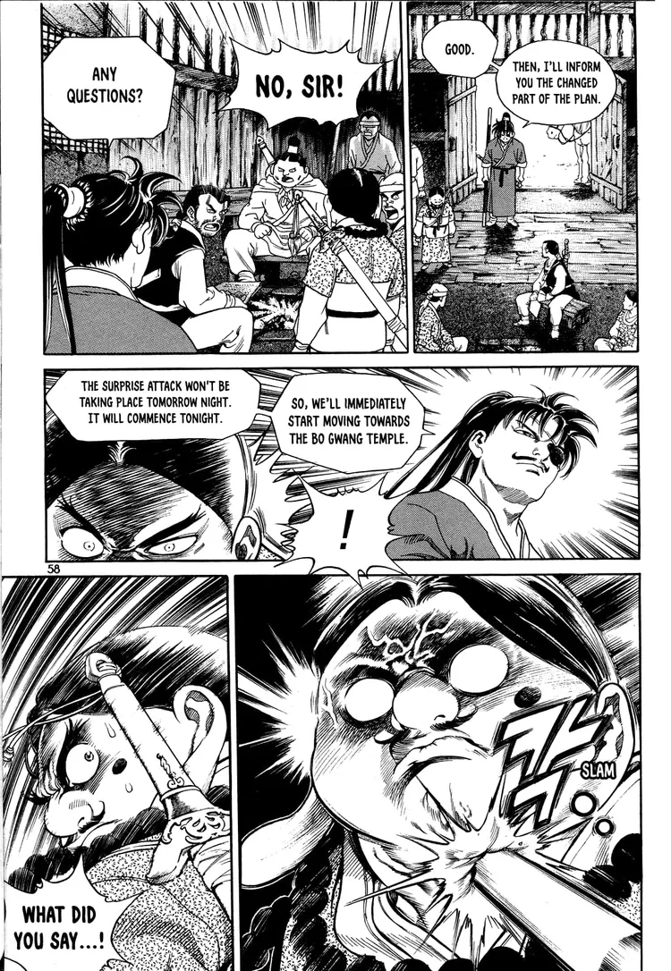 Yongbi The invincible 2: Beyond the main tale Chapter 2 page 25 - 