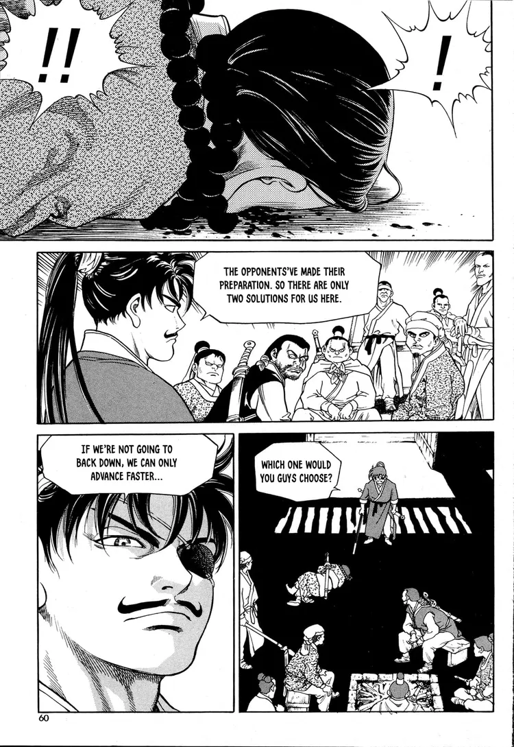 Yongbi The invincible 2: Beyond the main tale Chapter 2 page 27 - 