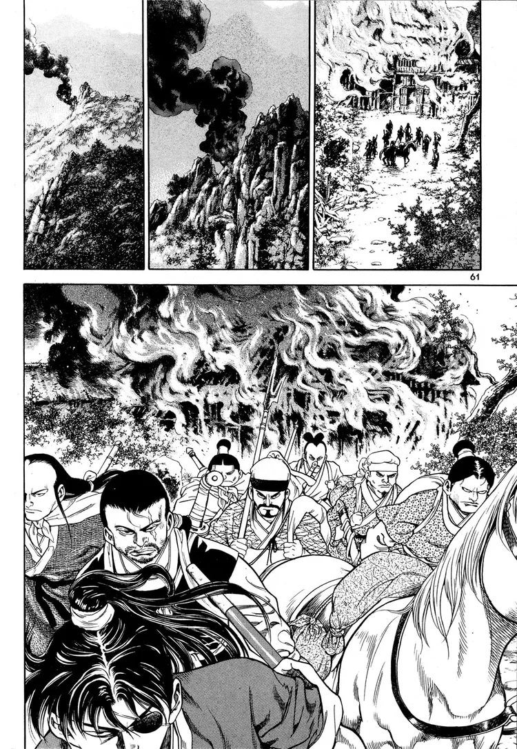 Yongbi The invincible 2: Beyond the main tale Chapter 2 page 28 - 