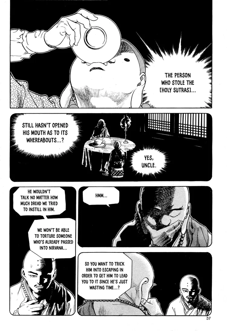 Yongbi The invincible 2: Beyond the main tale Chapter 2 page 4 - 