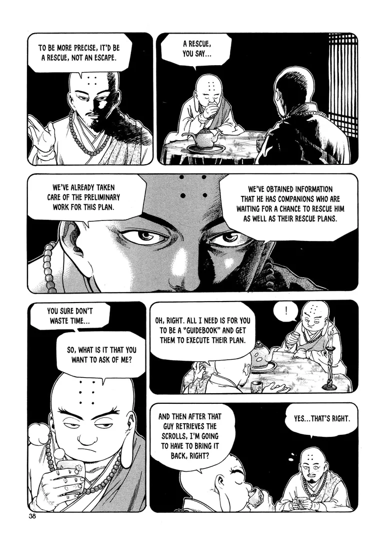 Yongbi The invincible 2: Beyond the main tale Chapter 2 page 5 - 