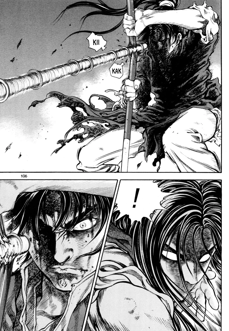 Yongbi The invincible 2: Beyond the main tale Chapter 20 page 11 - 