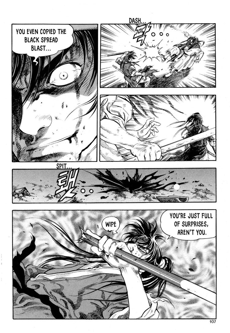 Yongbi The invincible 2: Beyond the main tale Chapter 20 page 12 - 