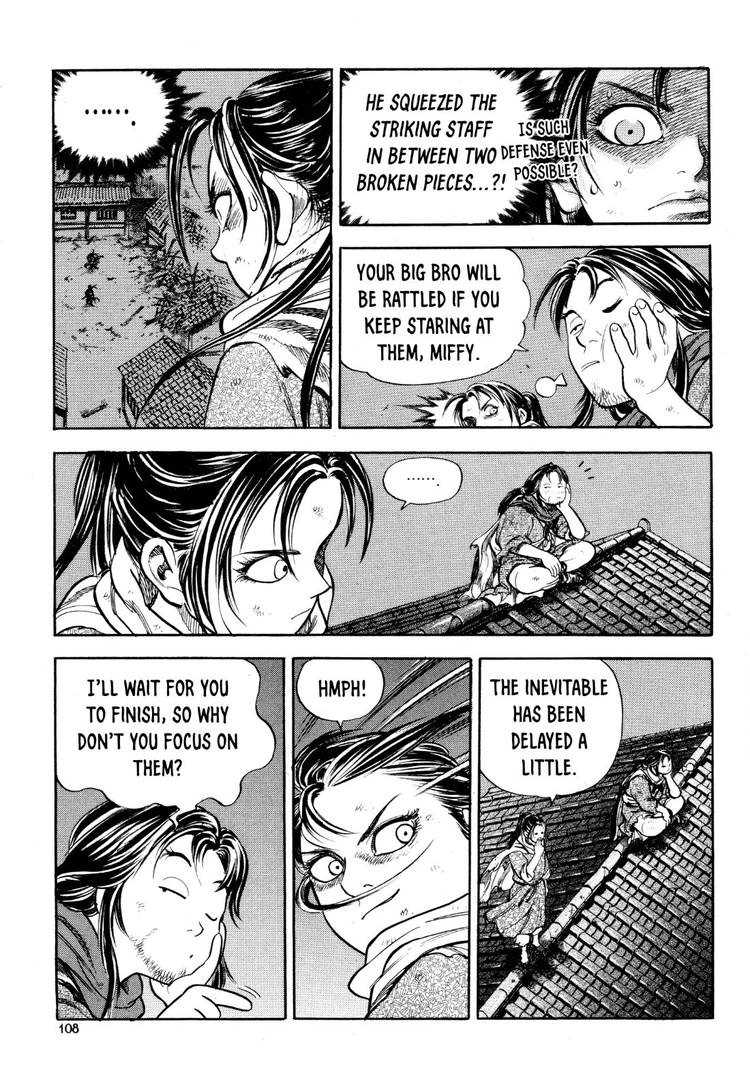 Yongbi The invincible 2: Beyond the main tale Chapter 20 page 13 - 