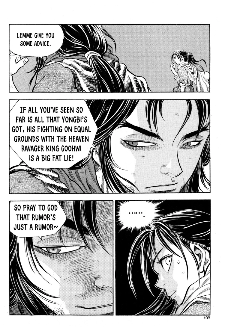 Yongbi The invincible 2: Beyond the main tale Chapter 20 page 14 - 