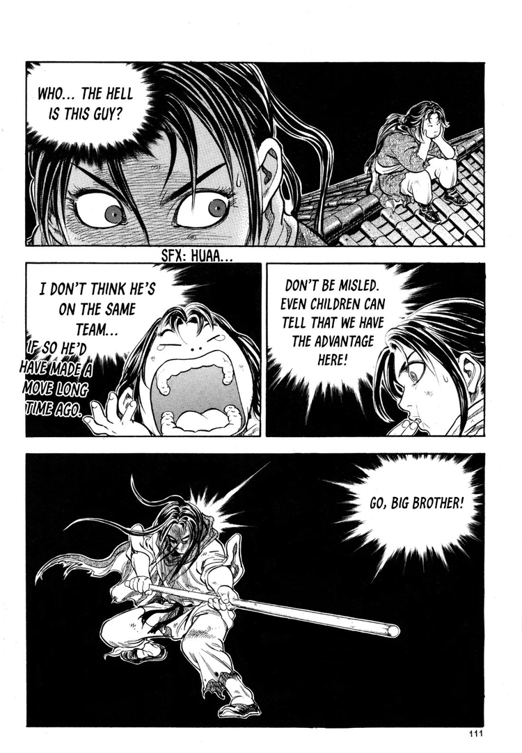 Yongbi The invincible 2: Beyond the main tale Chapter 20 page 16 - 