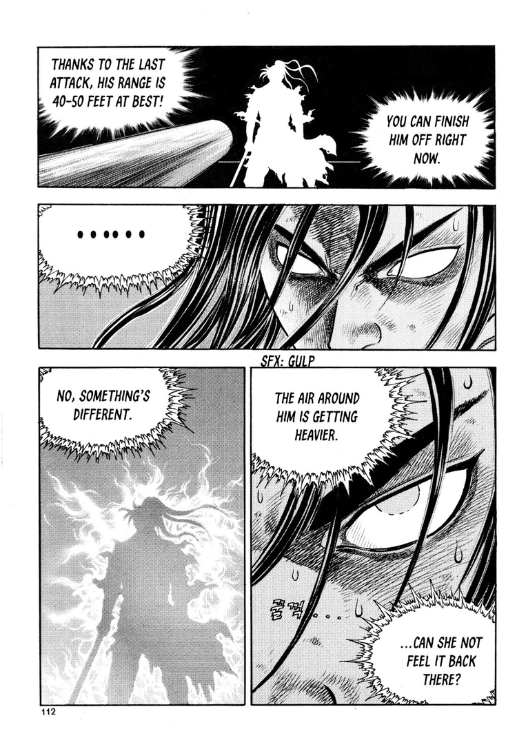 Yongbi The invincible 2: Beyond the main tale Chapter 20 page 17 - 