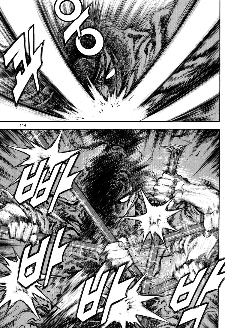 Yongbi The invincible 2: Beyond the main tale Chapter 20 page 19 - 