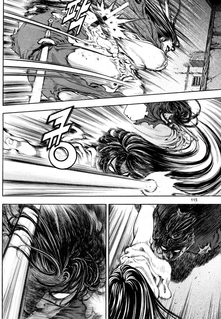 Yongbi The invincible 2: Beyond the main tale Chapter 20 page 20 - 