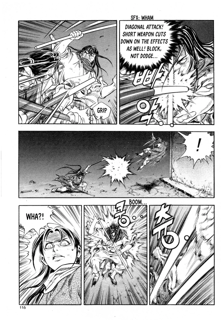 Yongbi The invincible 2: Beyond the main tale Chapter 20 page 21 - 