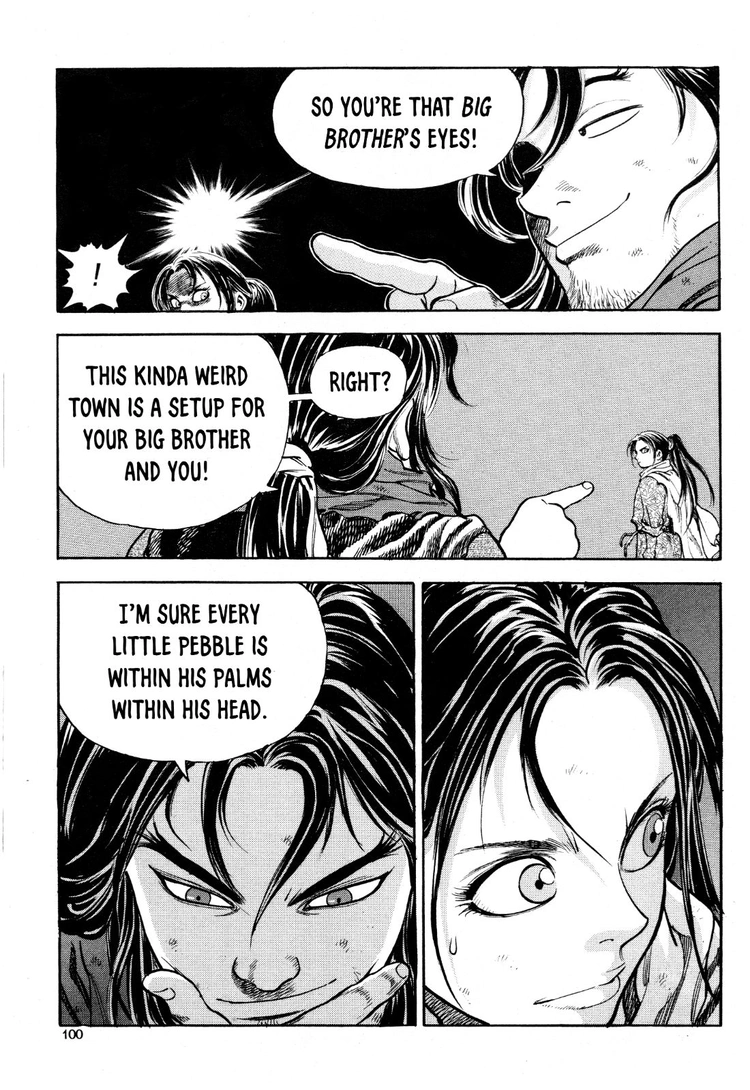 Yongbi The invincible 2: Beyond the main tale Chapter 20 page 5 - 