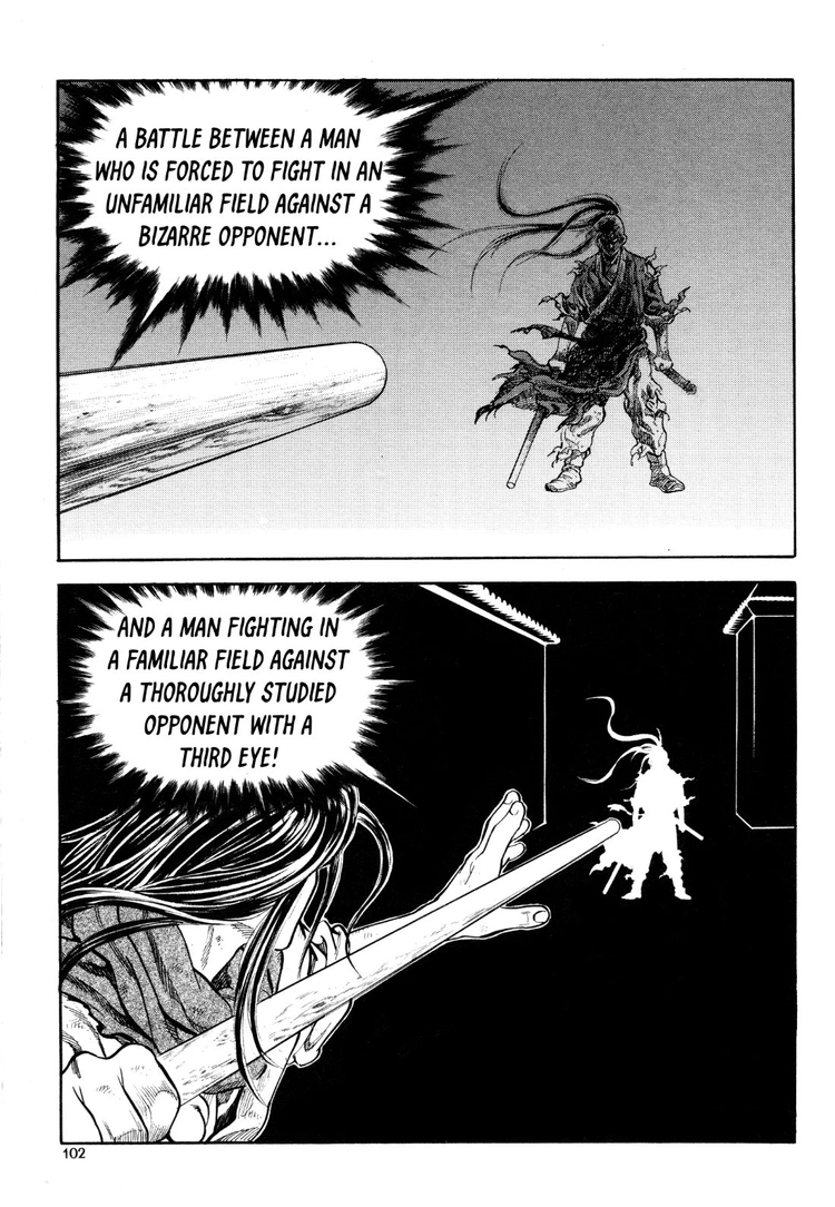 Yongbi The invincible 2: Beyond the main tale Chapter 20 page 7 - 