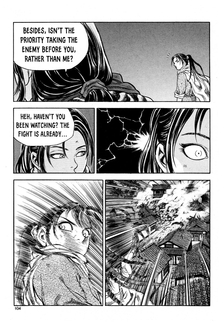 Yongbi The invincible 2: Beyond the main tale Chapter 20 page 9 - 