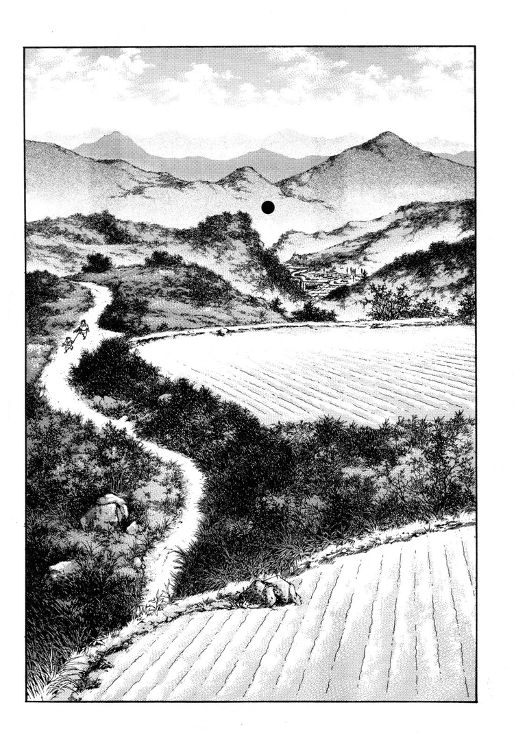 Yongbi The invincible 2: Beyond the main tale Chapter 21 page 2 - 