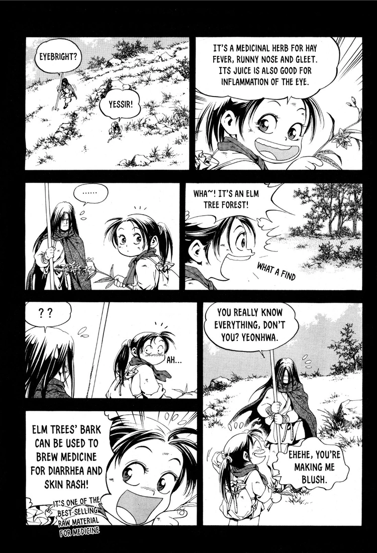 Yongbi The invincible 2: Beyond the main tale Chapter 21 page 13 - 