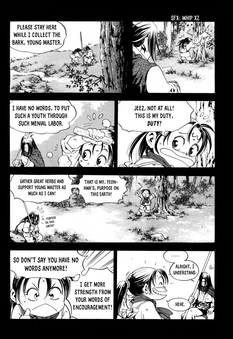 Yongbi The invincible 2: Beyond the main tale Chapter 21 page 14 - 