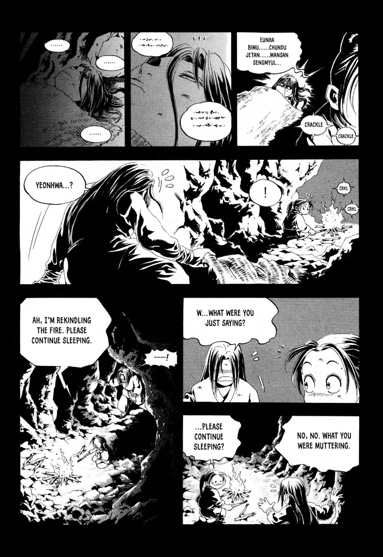 Yongbi The invincible 2: Beyond the main tale Chapter 21 page 16 - 