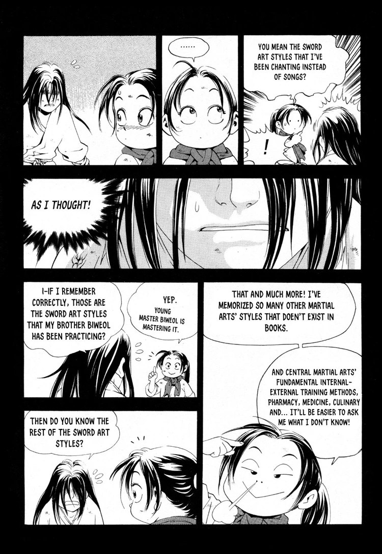 Yongbi The invincible 2: Beyond the main tale Chapter 21 page 17 - 