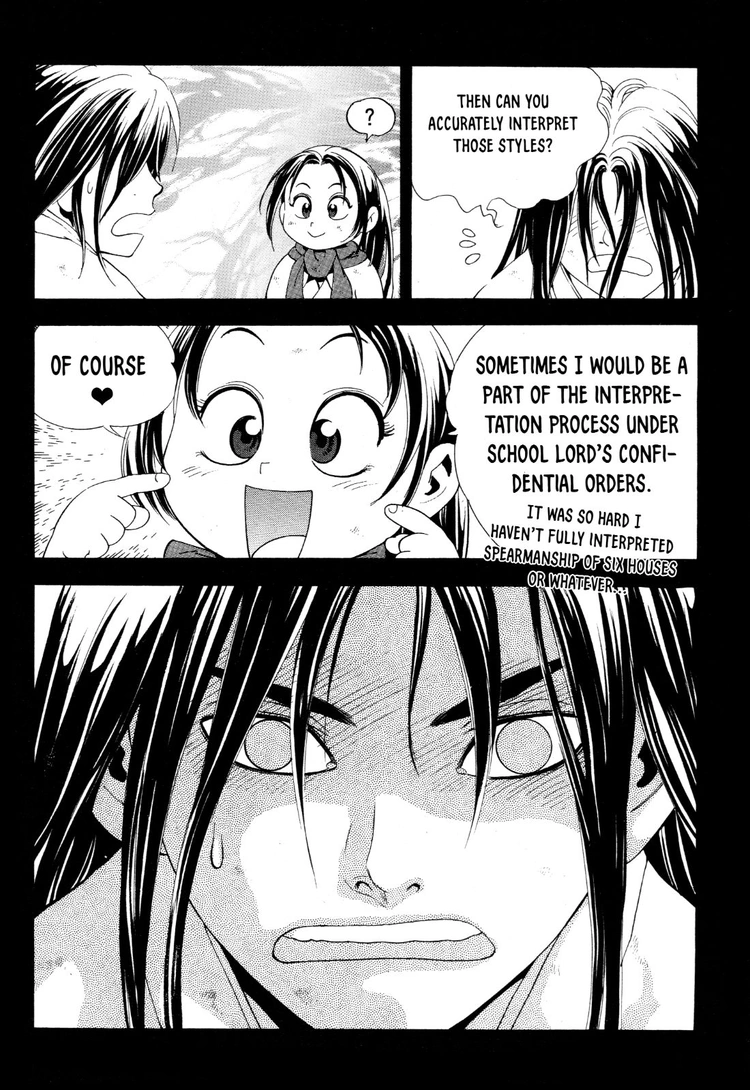 Yongbi The invincible 2: Beyond the main tale Chapter 21 page 18 - 