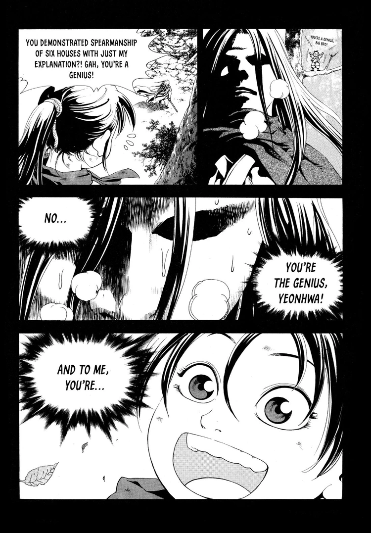 Yongbi The invincible 2: Beyond the main tale Chapter 21 page 20 - 
