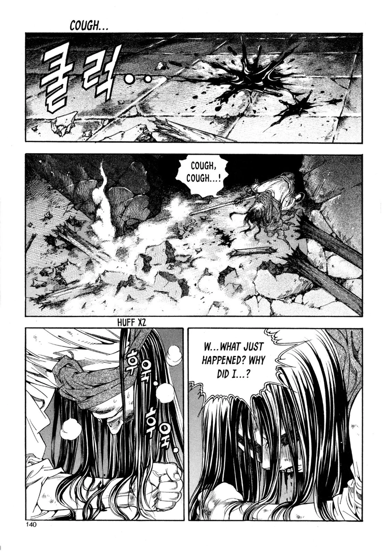 Yongbi The invincible 2: Beyond the main tale Chapter 21 page 21 - 