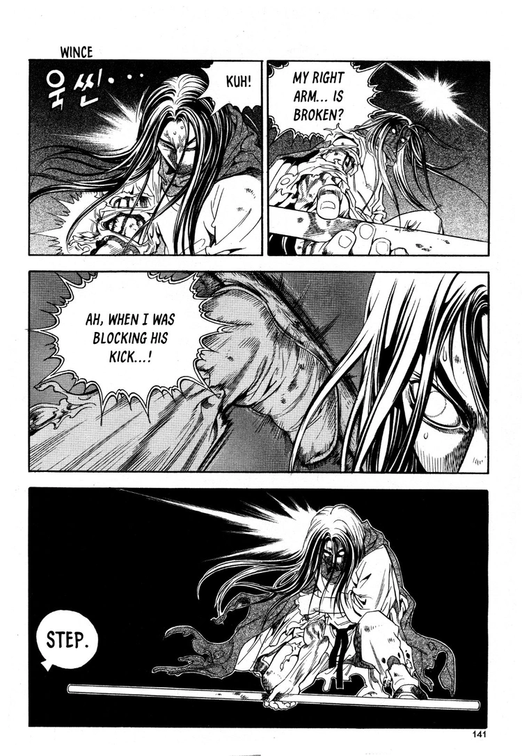 Yongbi The invincible 2: Beyond the main tale Chapter 21 page 22 - 