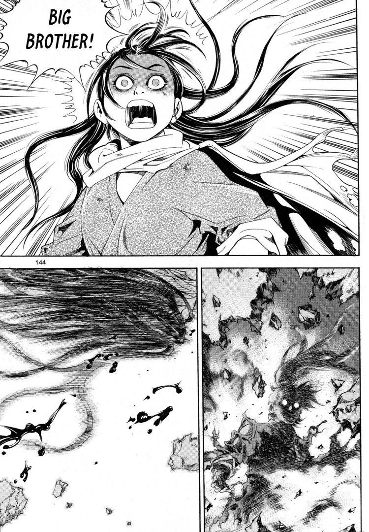 Yongbi The invincible 2: Beyond the main tale Chapter 21 page 25 - 