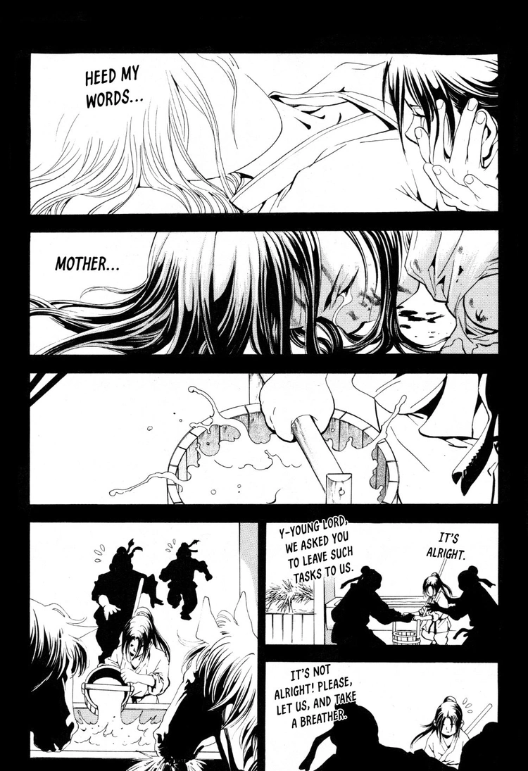 Yongbi The invincible 2: Beyond the main tale Chapter 21 page 4 - 