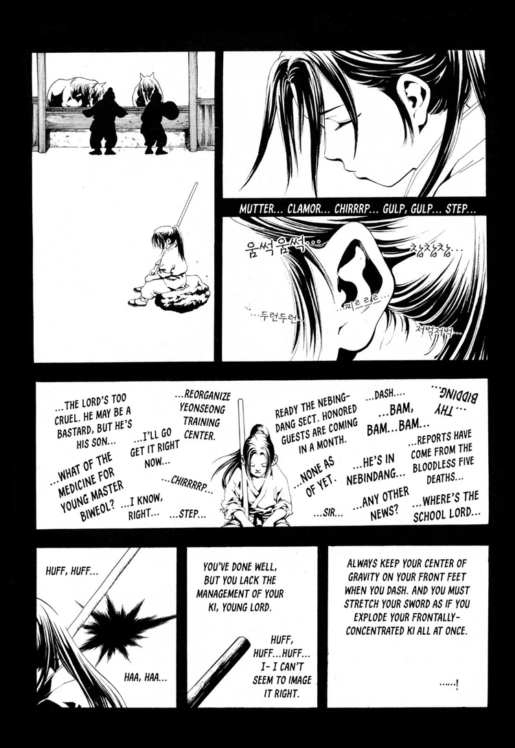 Yongbi The invincible 2: Beyond the main tale Chapter 21 page 5 - 