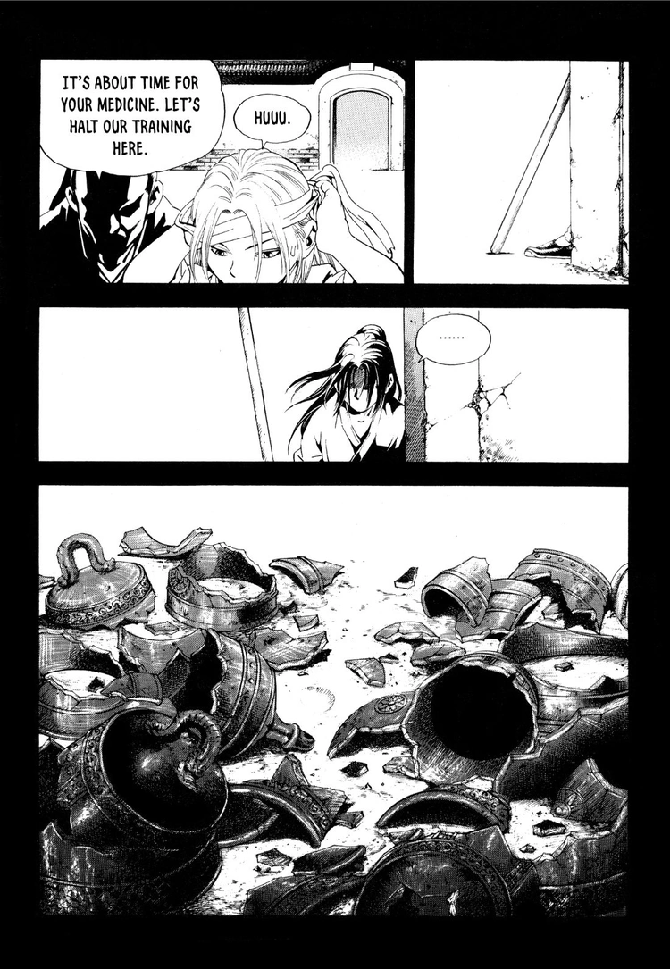 Yongbi The invincible 2: Beyond the main tale Chapter 21 page 7 - 