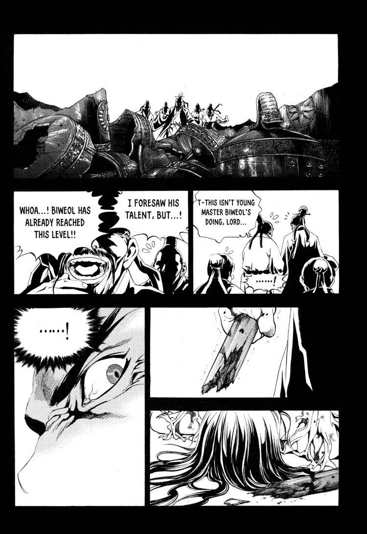 Yongbi The invincible 2: Beyond the main tale Chapter 21 page 8 - 