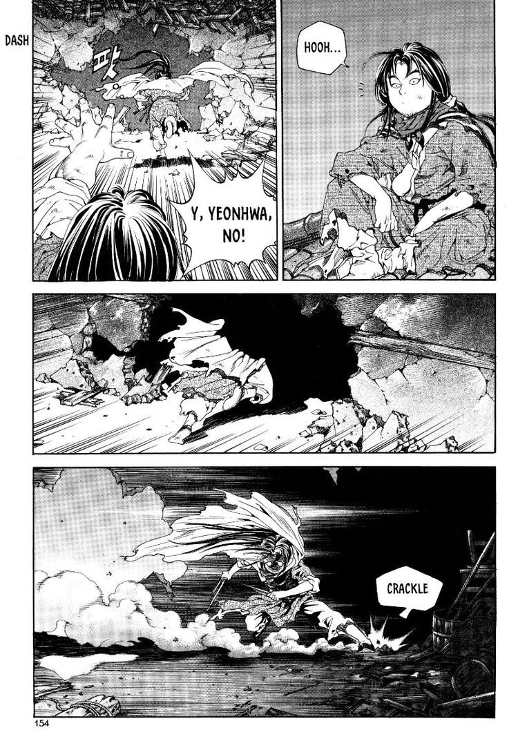 Yongbi The invincible 2: Beyond the main tale Chapter 22 page 11 - 