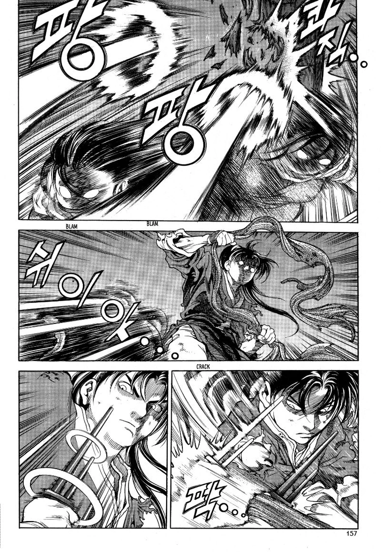 Yongbi The invincible 2: Beyond the main tale Chapter 22 page 14 - 