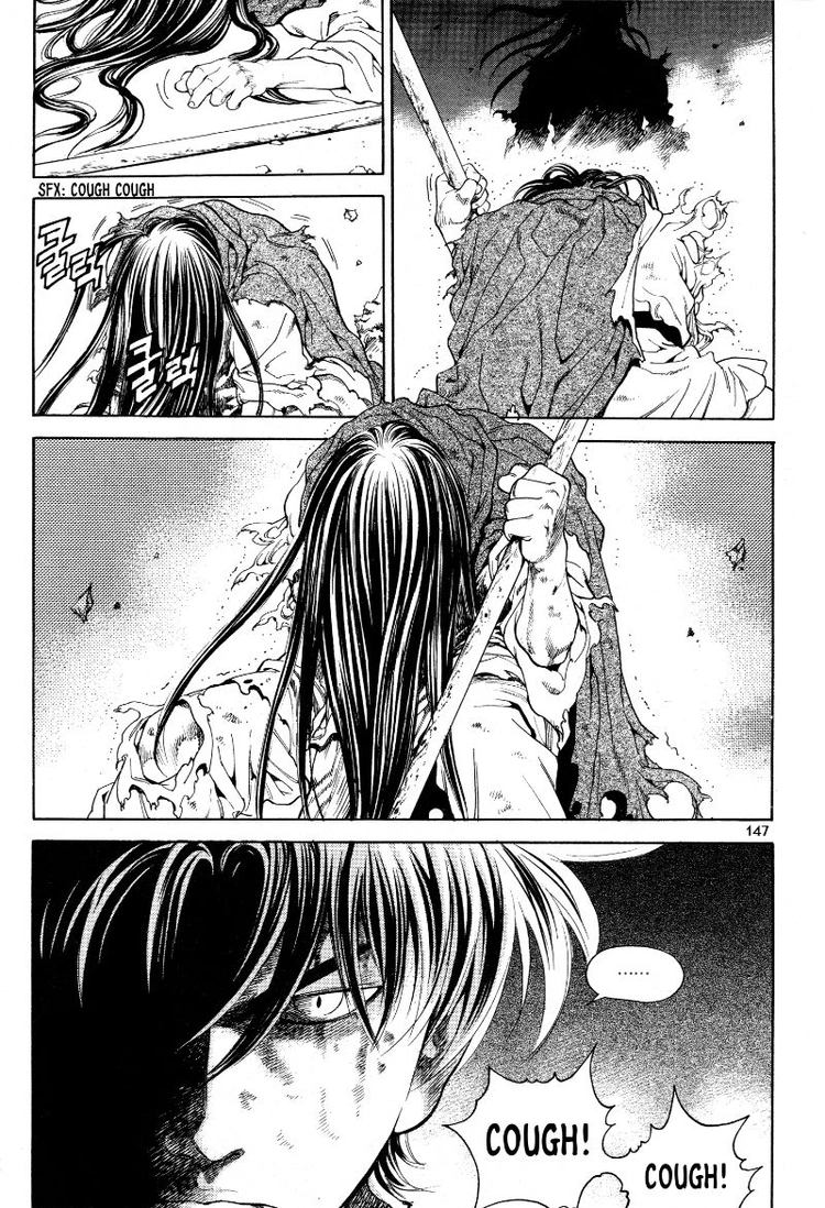 Yongbi The invincible 2: Beyond the main tale Chapter 22 page 4 - 