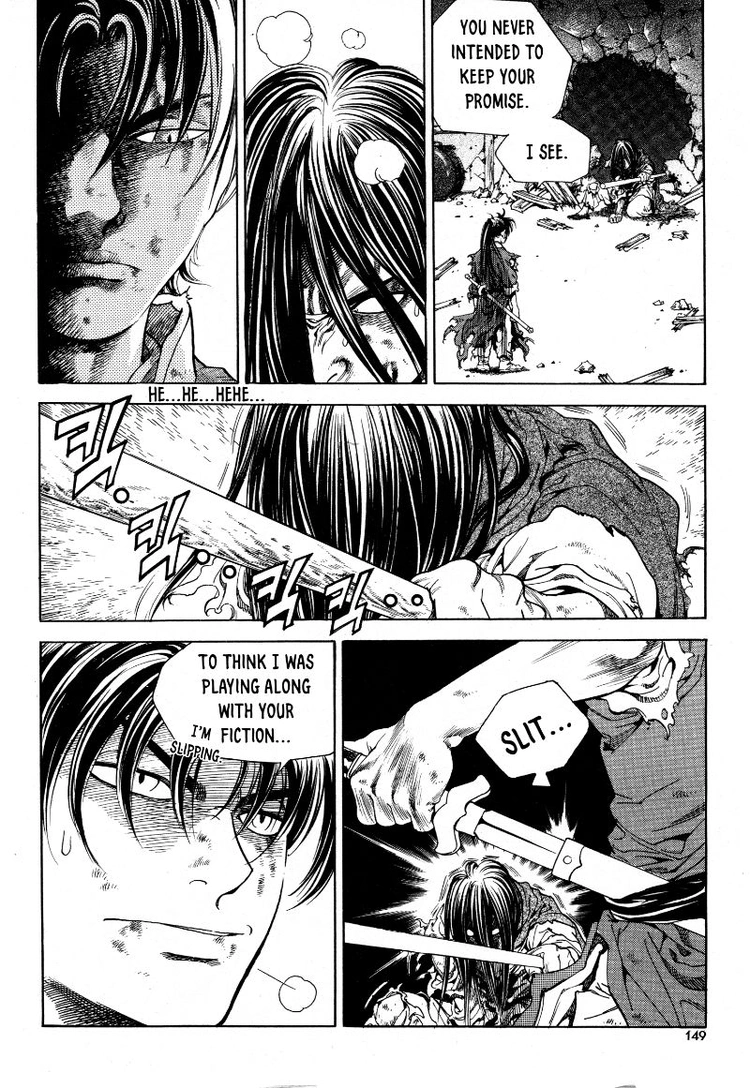 Yongbi The invincible 2: Beyond the main tale Chapter 22 page 6 - 