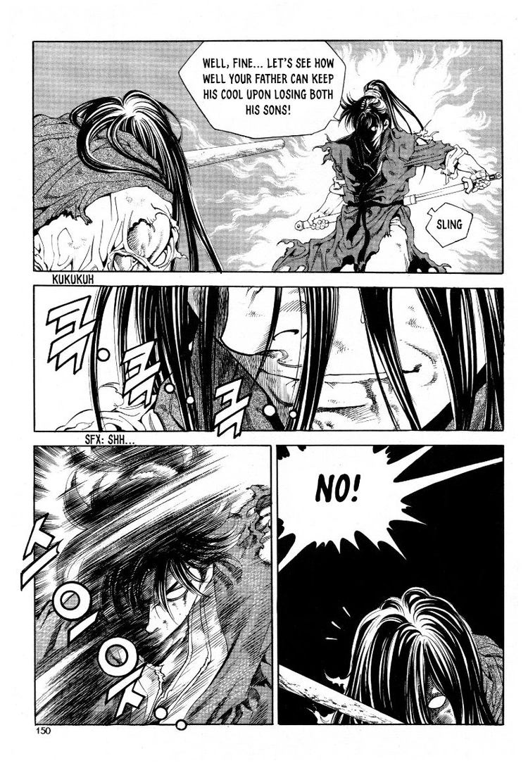 Yongbi The invincible 2: Beyond the main tale Chapter 22 page 7 - 